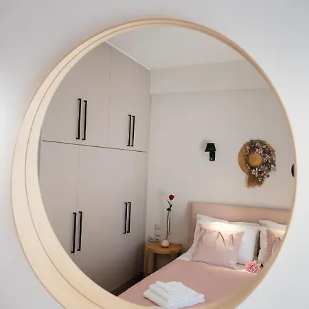Apartamento Il Segreto Di Varda *